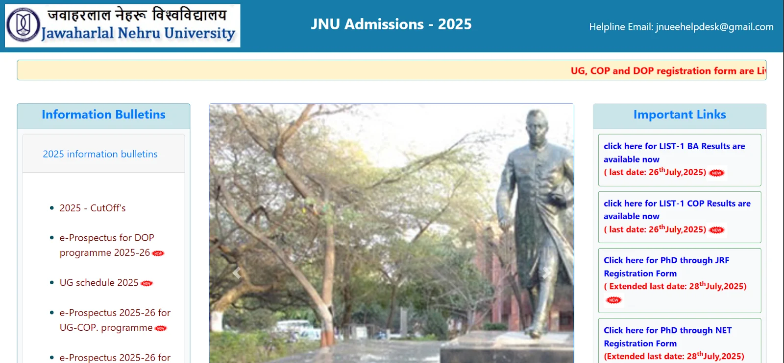 JNU Admissions 2025 portal.webp