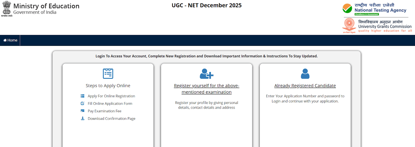 UGC NET December 2025 registration page on NTA official website.webp