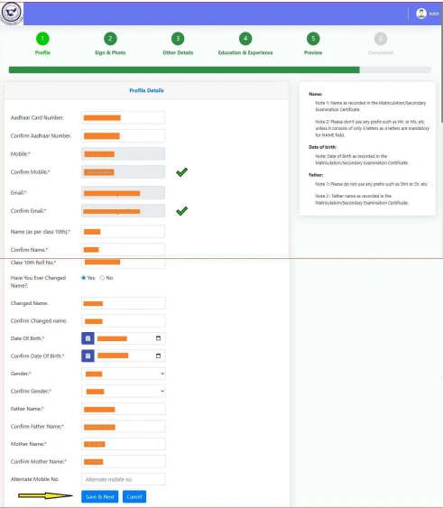 Verify or update your profile and Save & Next button.webp