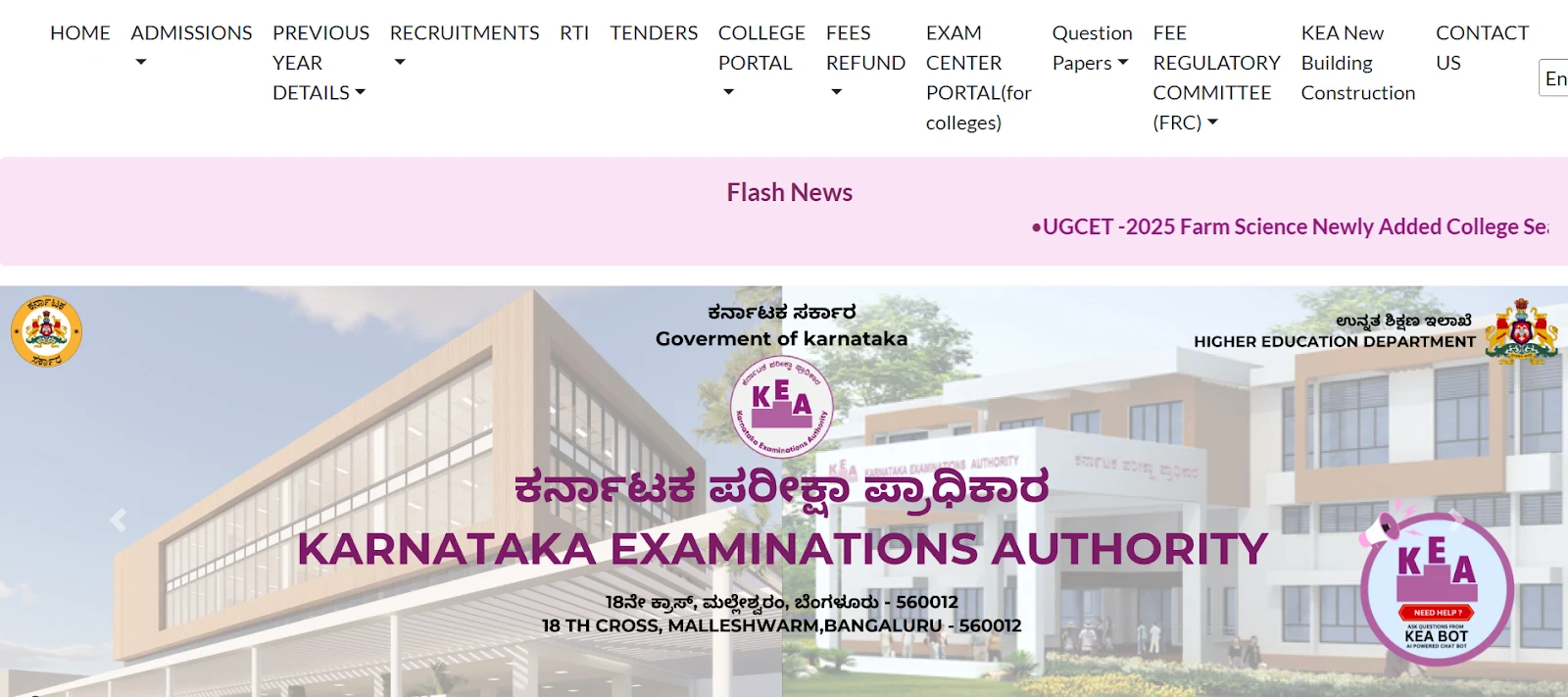 KEA Official Website.webp