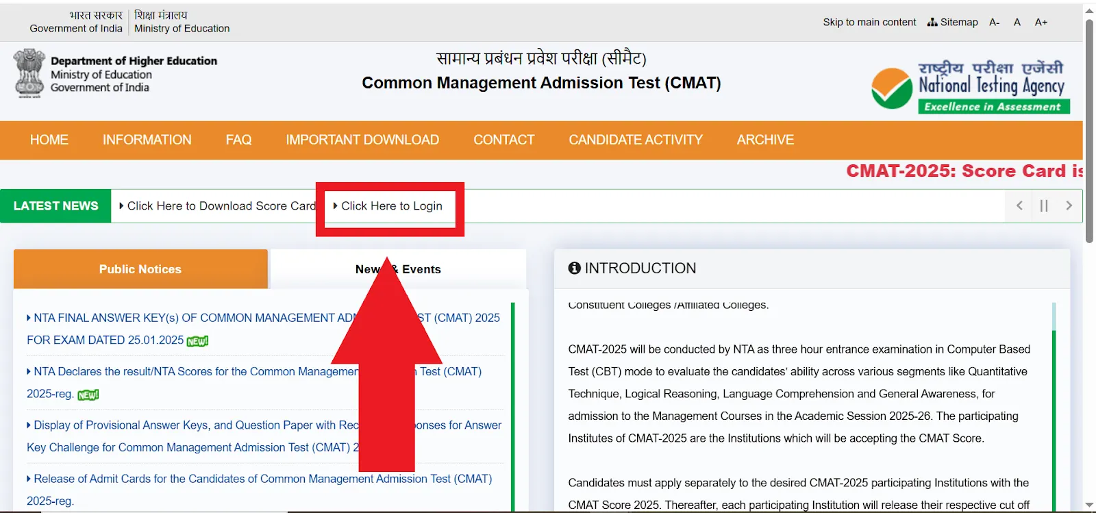 CMAT 2025 NTA login button highlighted on official page.webp