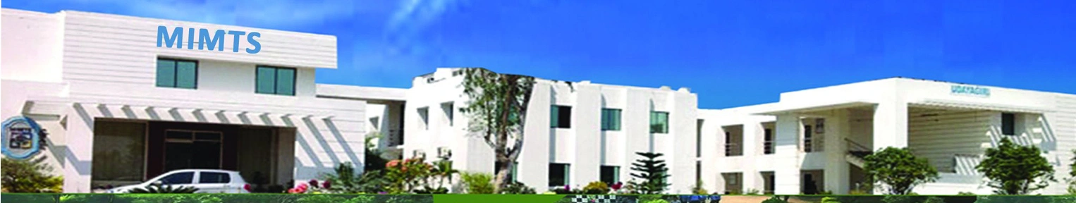 Admission 2026, Cutoff, Courses, Fees, Placement, Ranking Admission 2026, Cutoff, Courses, Fees, Placement, Ranking