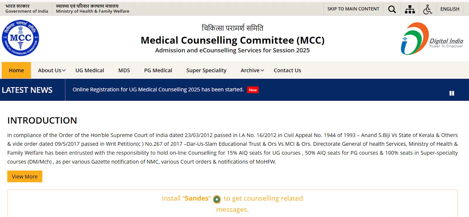 MCC counselling 2025 Official Website.webp