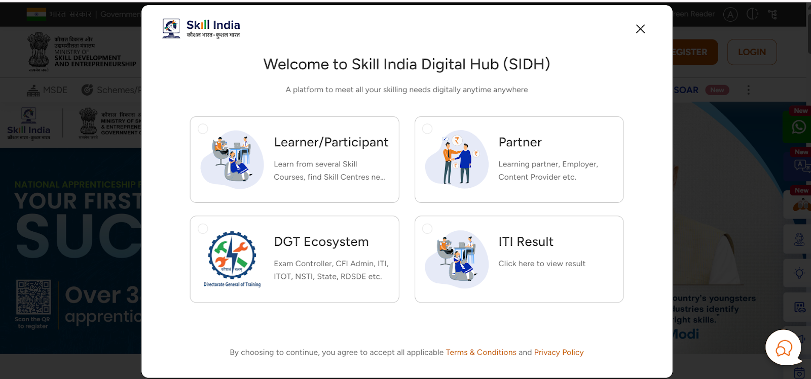Skill India Digital Hub portal login Page.png