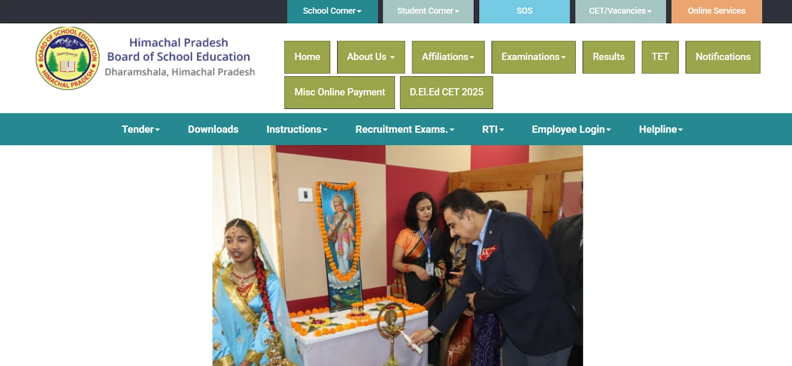 HPBOSE official website.webp