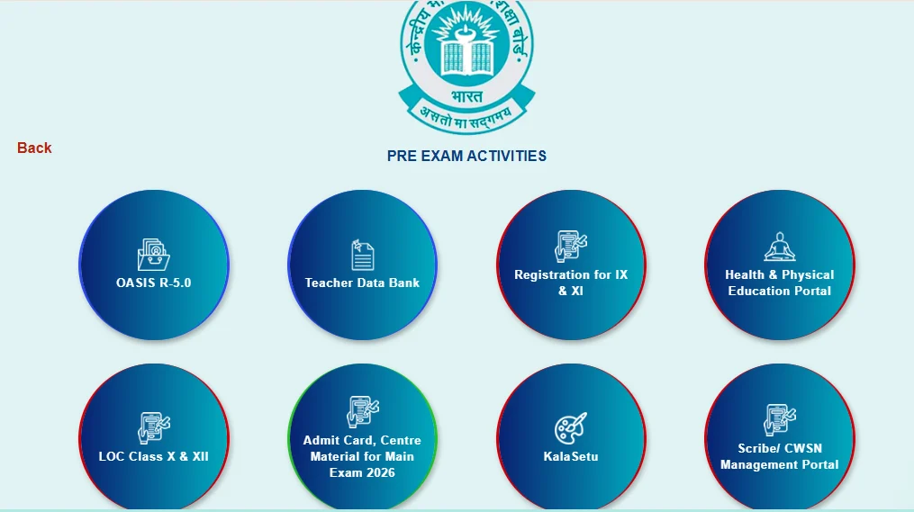 Scroll down and find the Admit Card, Centre Material for Main Exam 2026.webp