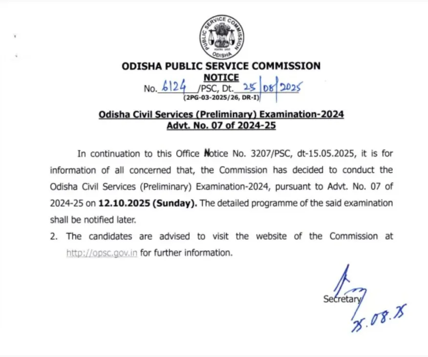 OPSC notice for Odisha Civil Services Preliminary Exam 2025 date.webp
