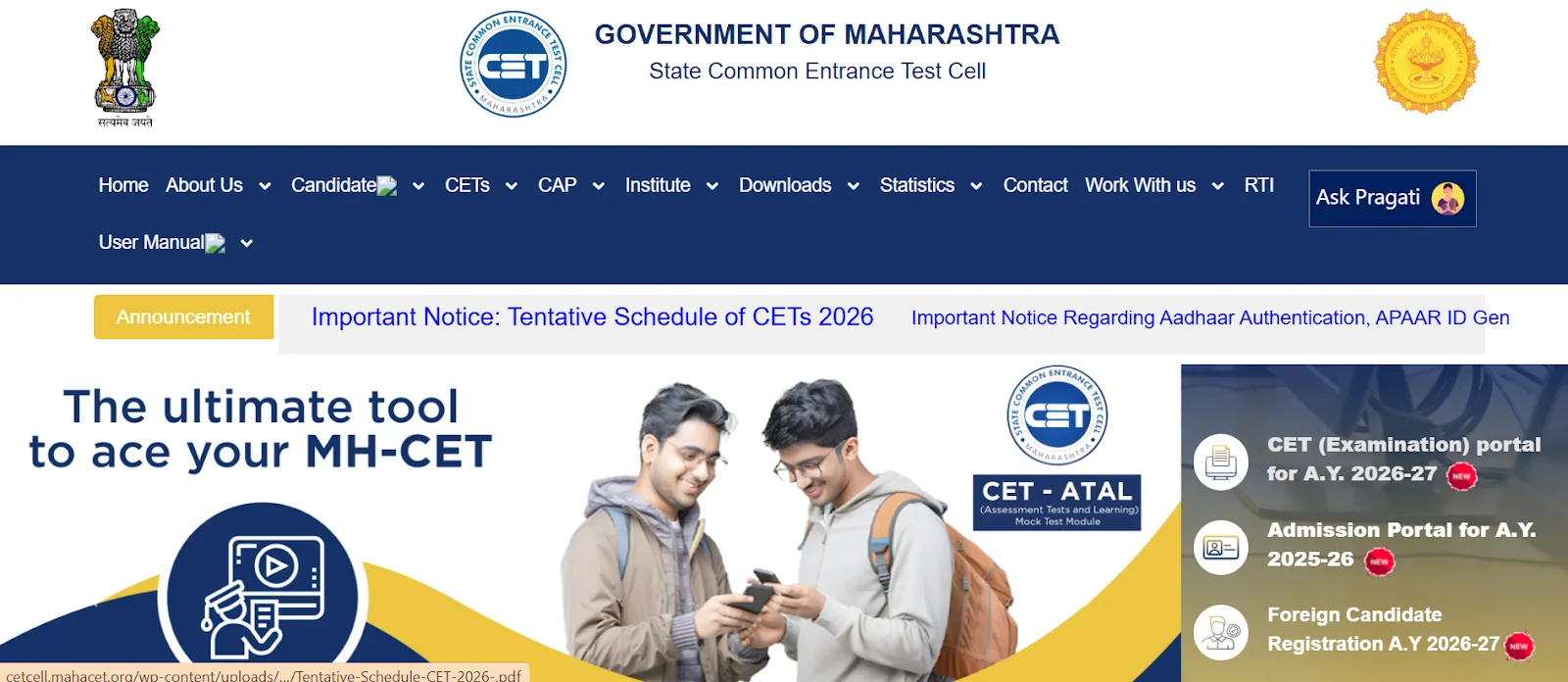 Maharashtra Cet Cell Official Website