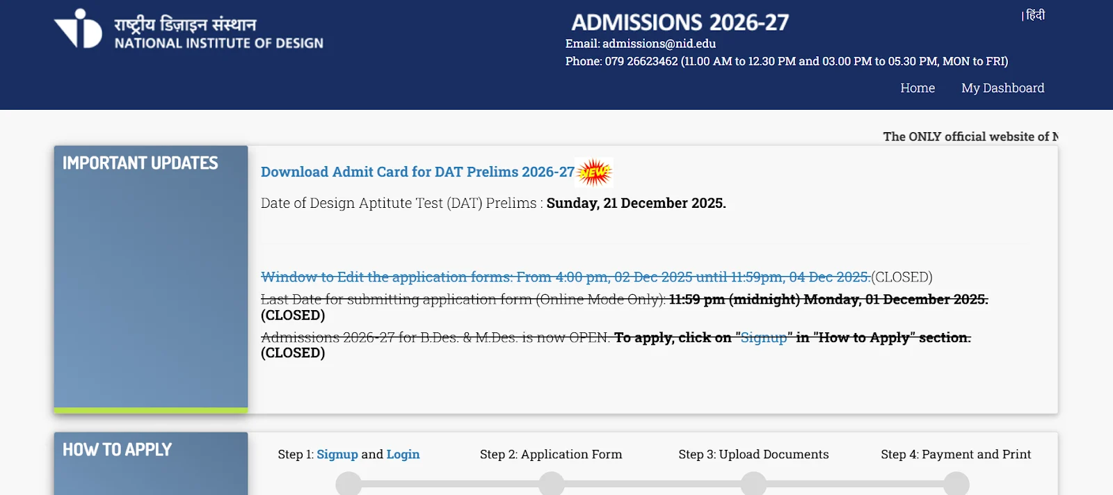 NID Official website.webp