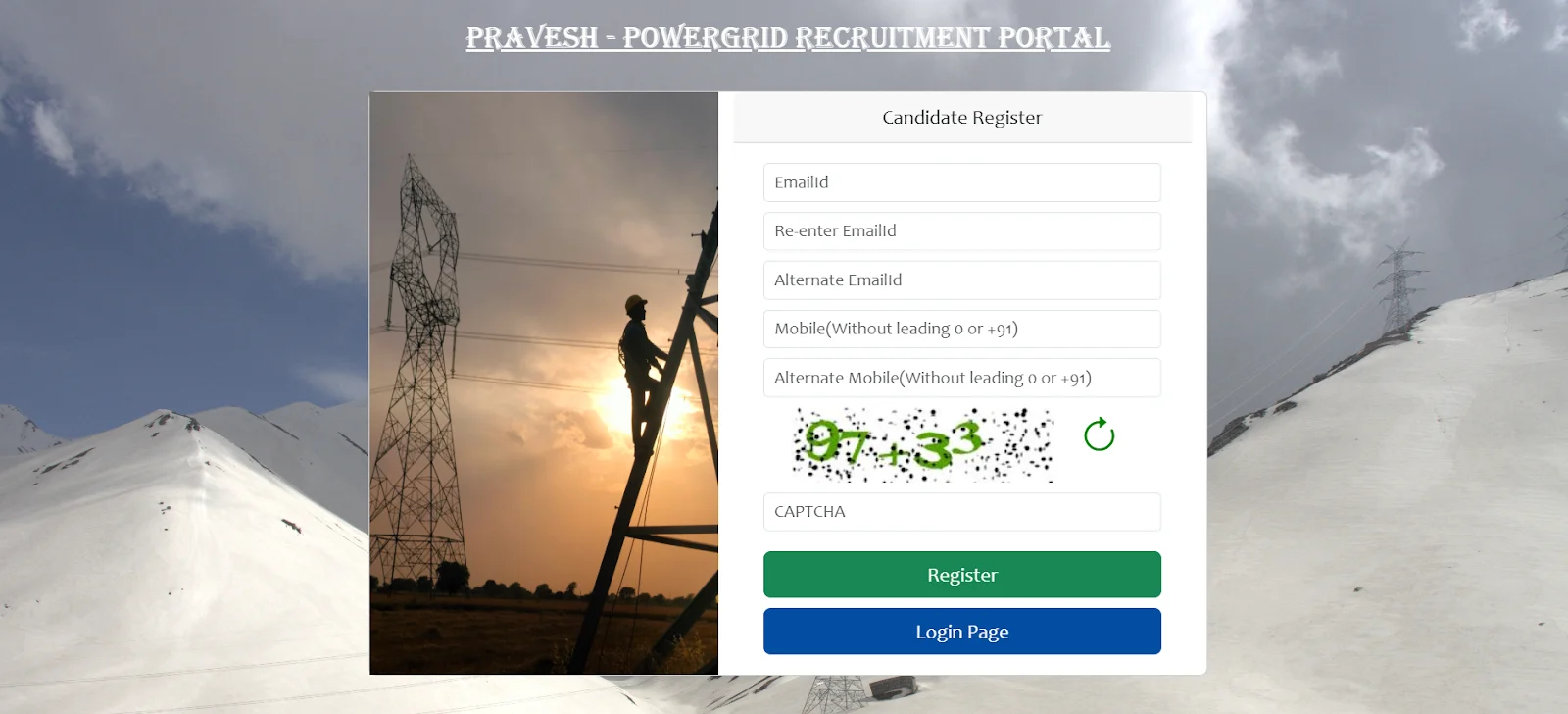 PGCIL Recruitment 2025 Register Page.webp