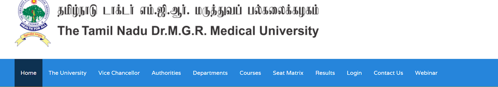 TNMGRMU official Website Navigation Menu.png