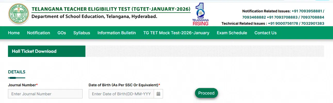 TS TET 2026 Hall Ticket Login Page.webp