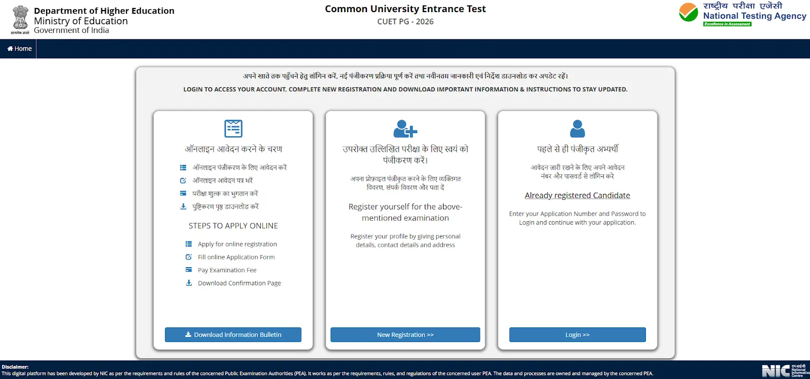 Find the link for New registration and click on it.webp