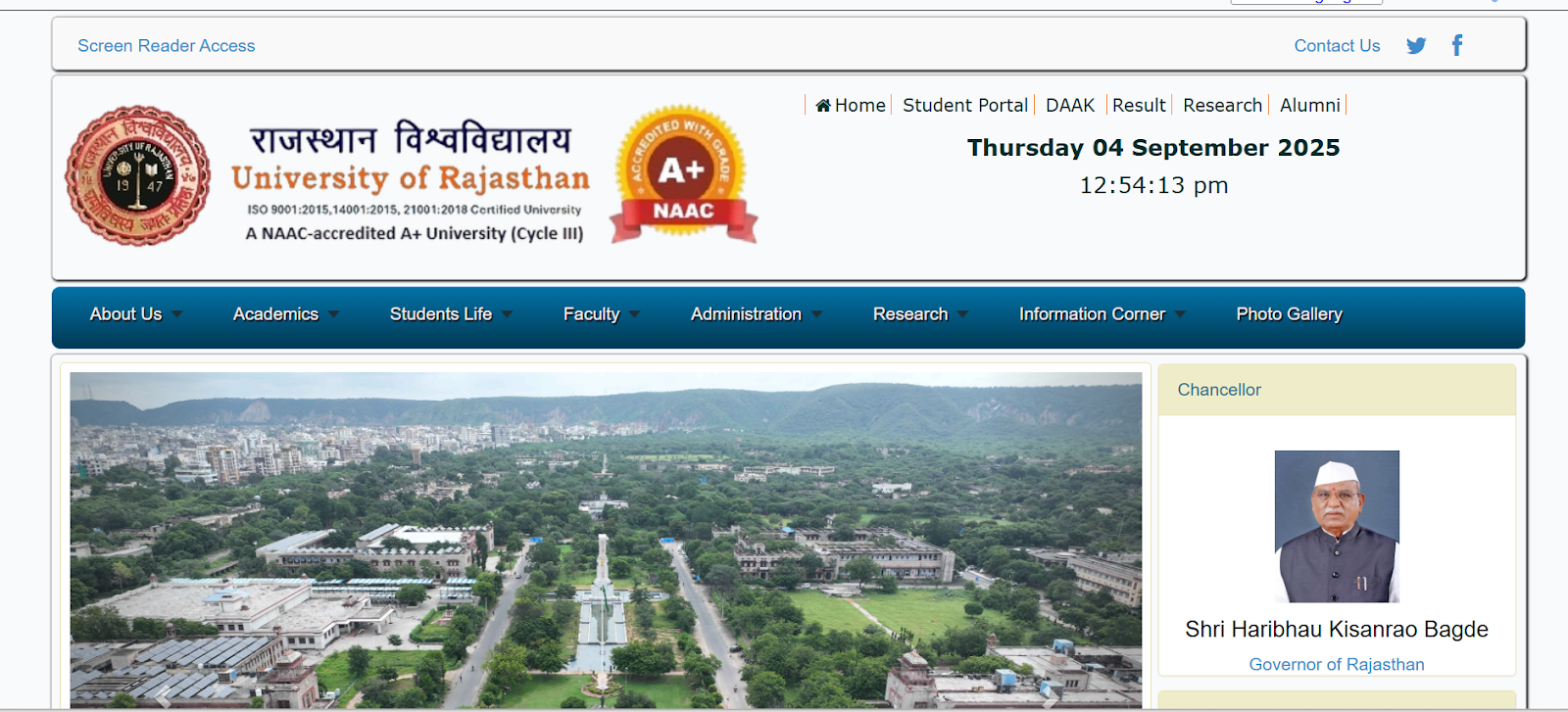 University of Rajasthan official website Homepage.png