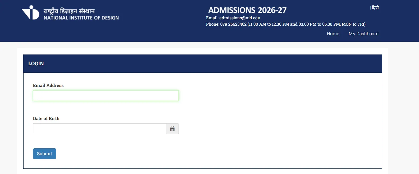 NID DAT 2026 Admit Card Page.webp