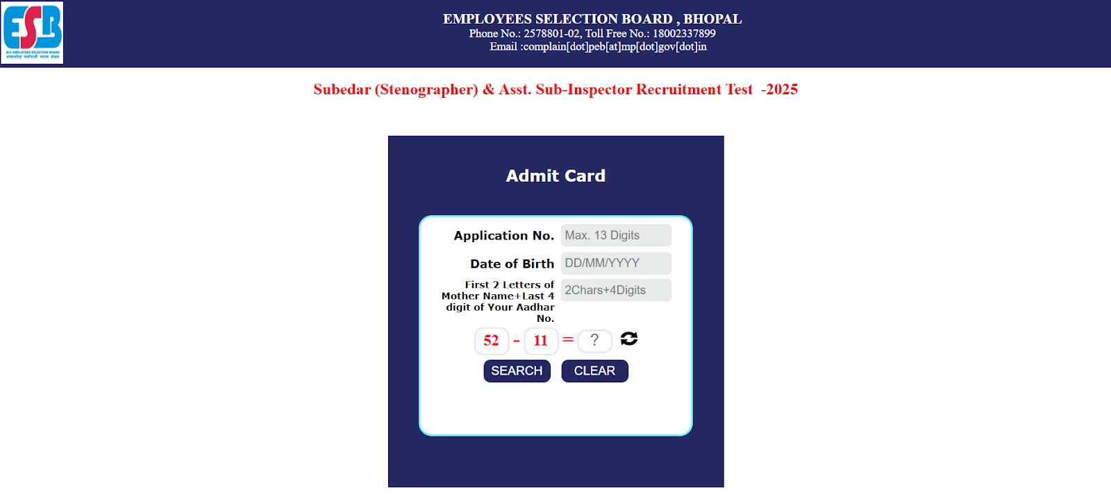 MP Police ASISubedar Admit Card 2025.webp