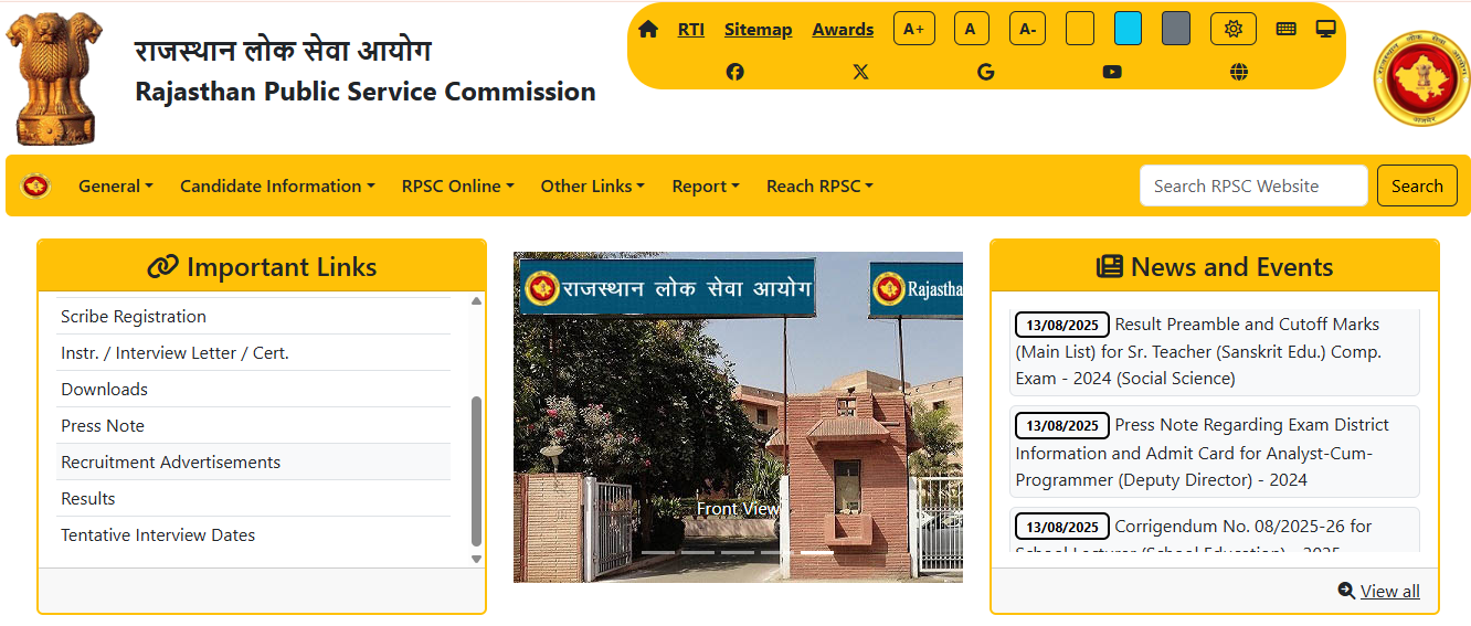 RPSC official website homepage Showing Important links.png