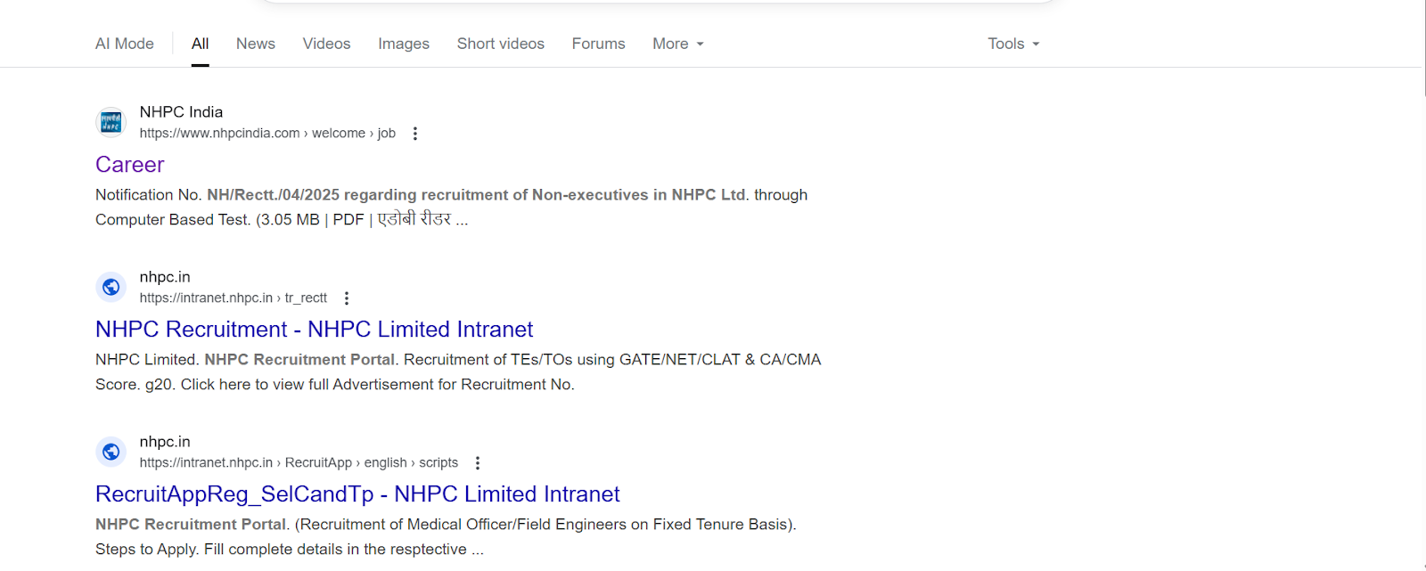 NHPC Recruitment Portal.png