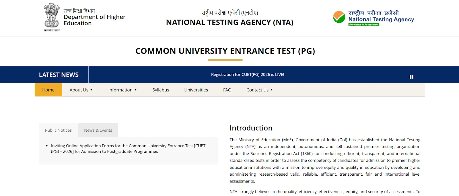 NTA CUET PG Official Website.webp