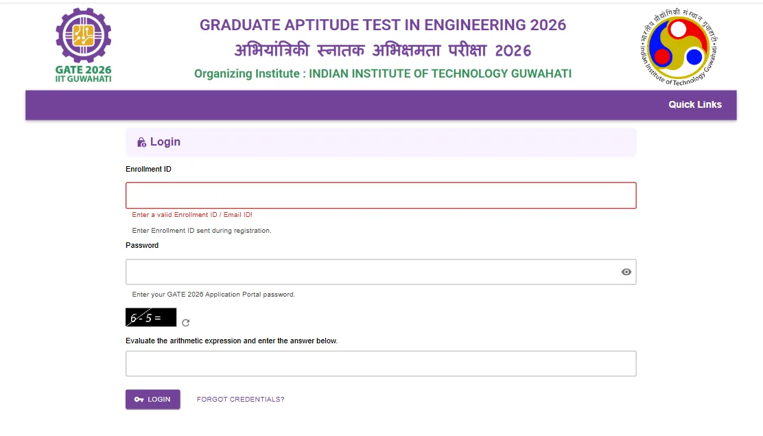 GATE 2026 Admit Card Login Page.webp