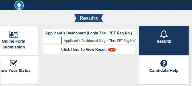 WB Police results page