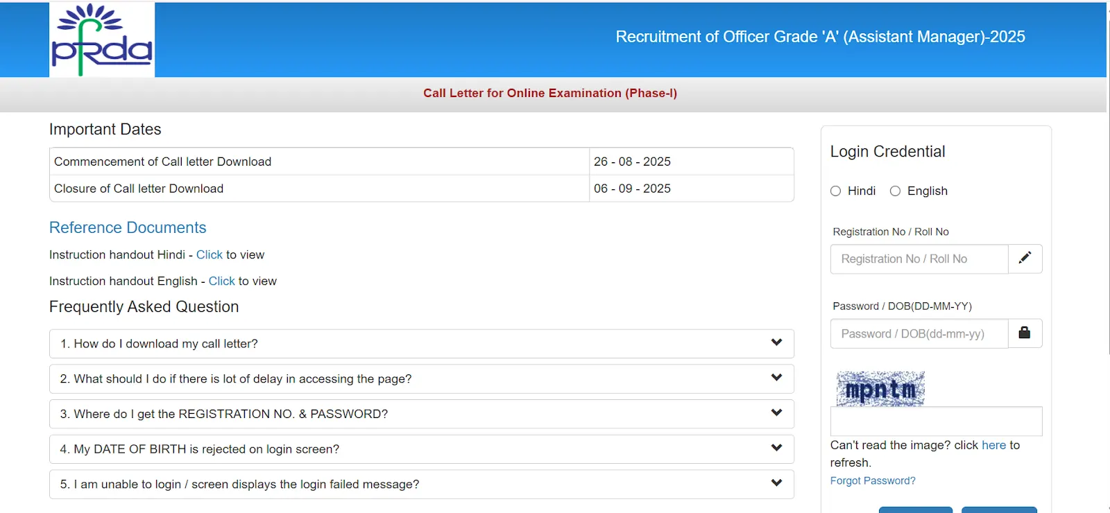 PFRDA Grade A 2025 Call letter Download Page with Login.webp