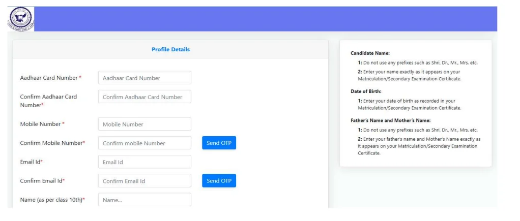 JPSC Registration Profile page.webp