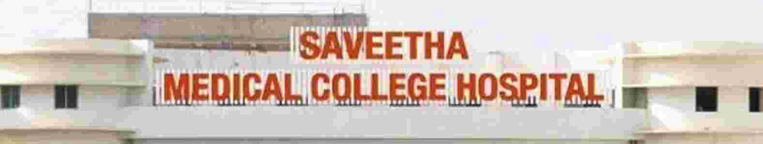 Admission 2026, Cutoff, Courses, Fees, Placement, Ranking Admission 2026, Cutoff, Courses, Fees, Placement, Ranking