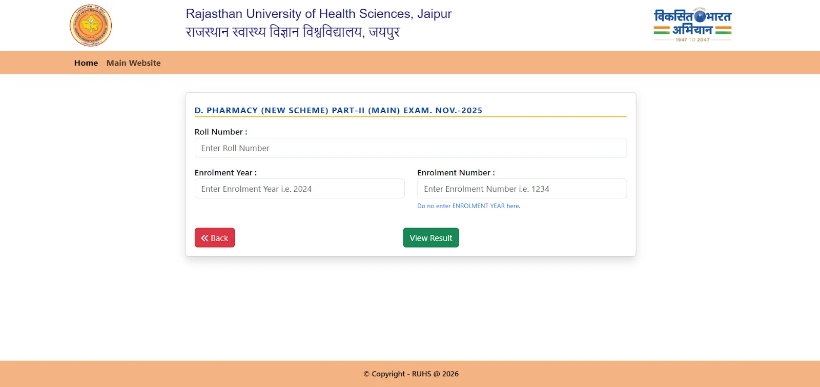 RUHS Check Result Page.webp