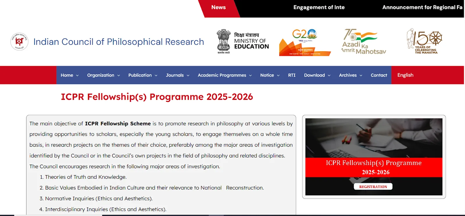 About the ICPR Fellowship Programme 2025-26.webp