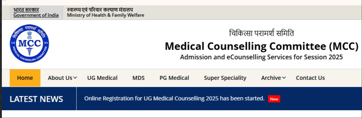 NEET PG 2025, Click on the PG Medical menu.webp