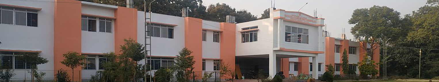 Admission 2026, Cutoff, Courses, Fees, Placement, Ranking Admission 2026, Cutoff, Courses, Fees, Placement, Ranking