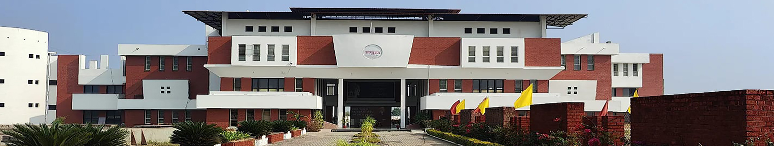 Admission 2026, Cutoff, Courses, Fees, Placement, Ranking Admission 2026, Cutoff, Courses, Fees, Placement, Ranking