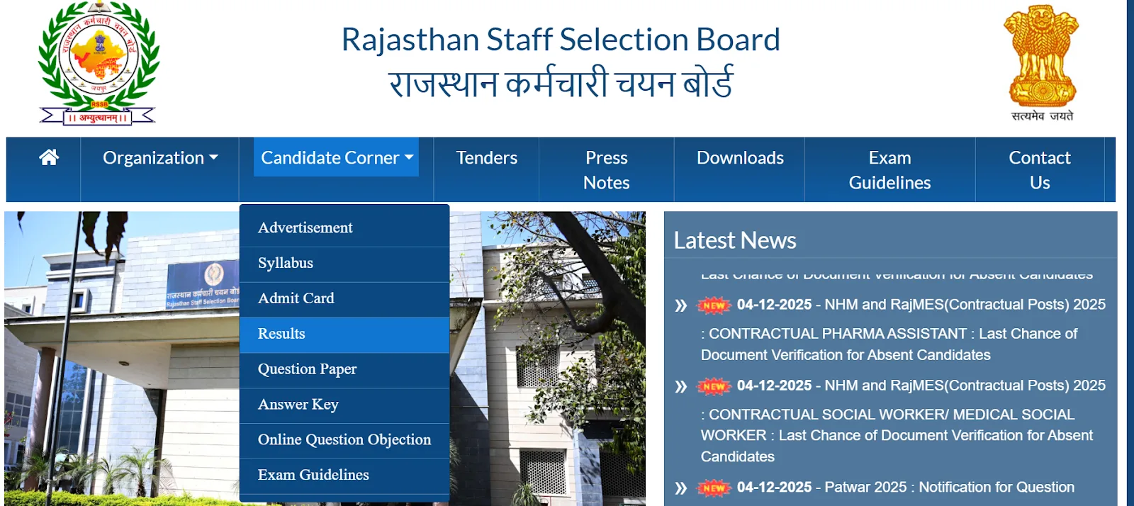 Click to Candidate Corner menu open with Results option.webp