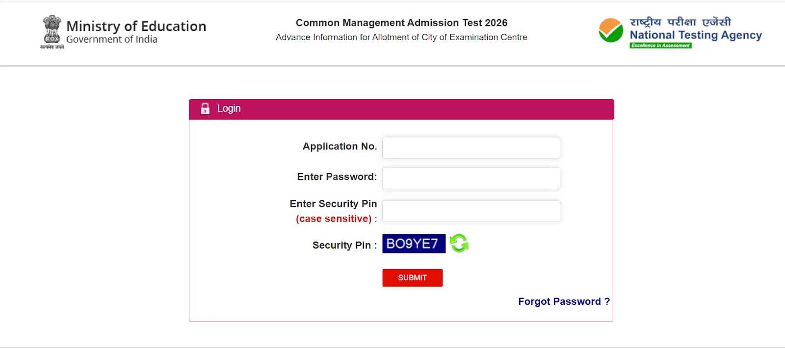 CMAT 2026 City Intimation Slip Login Page.webp