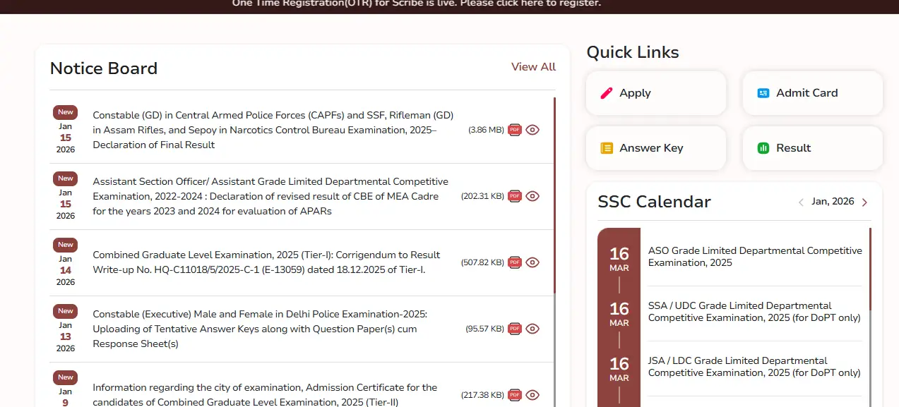 SSC GD Official Website.webp