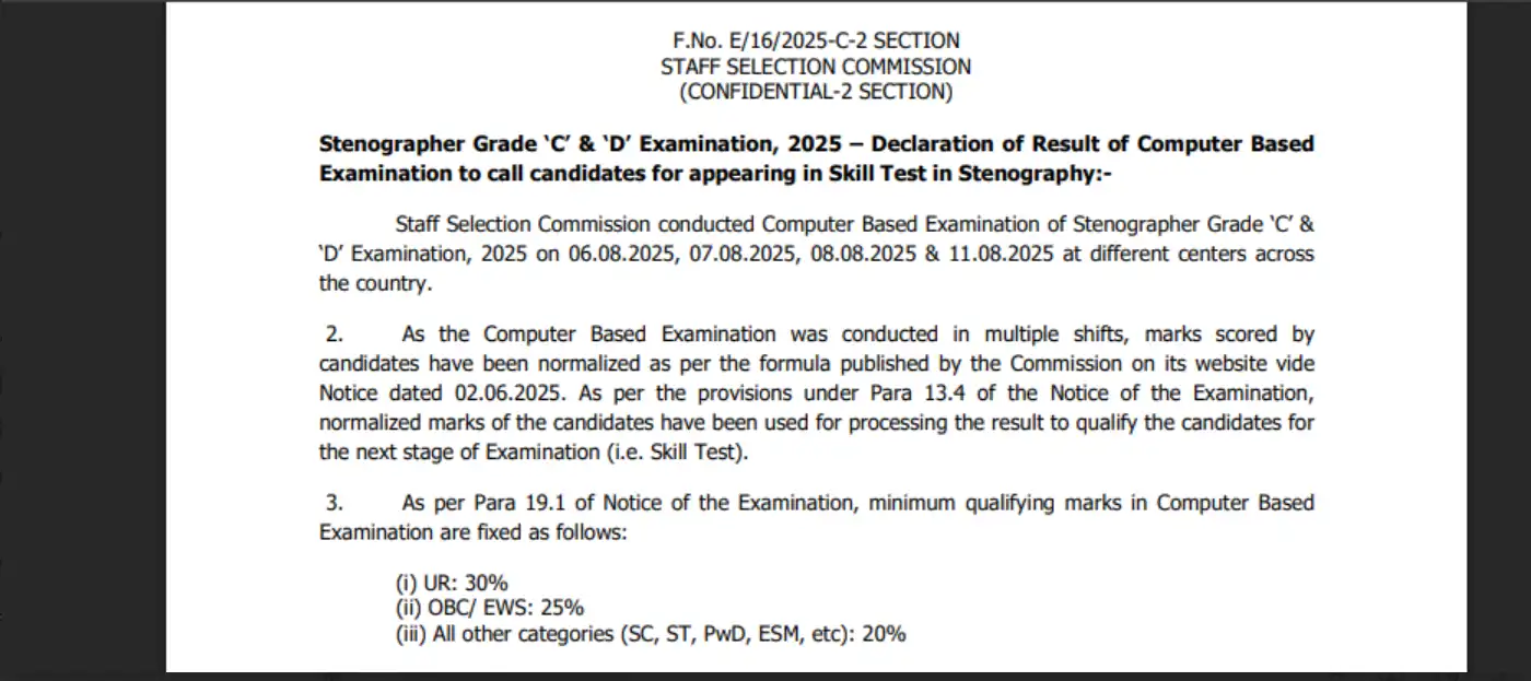 SSC Stenographer Grade C and D 2025 result notice PDF.webp