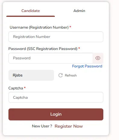 SSC candidate login page with captcha