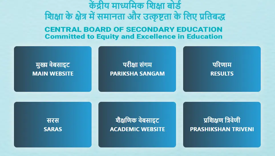 CBSE Official Website.webp