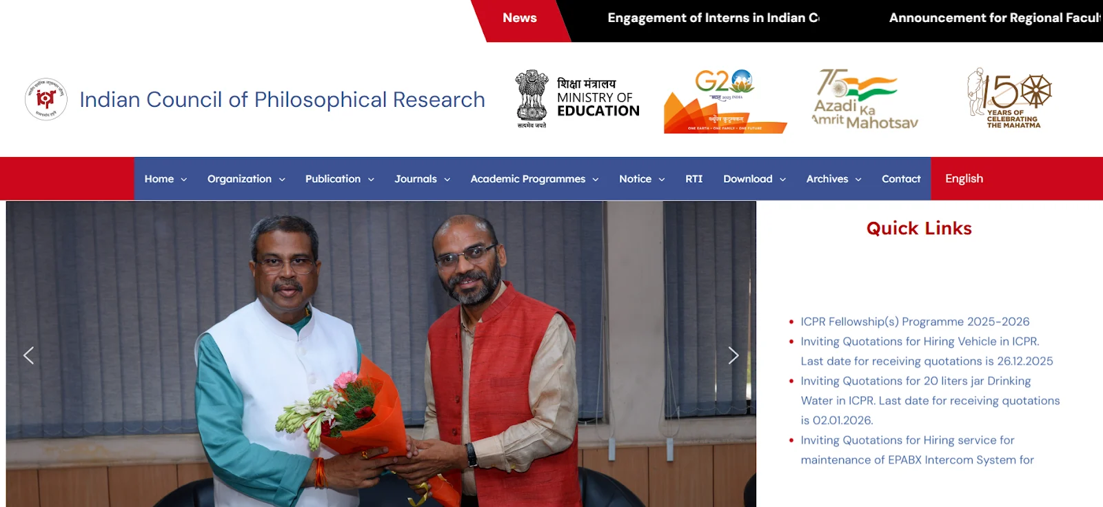 ICPR Official website.webp