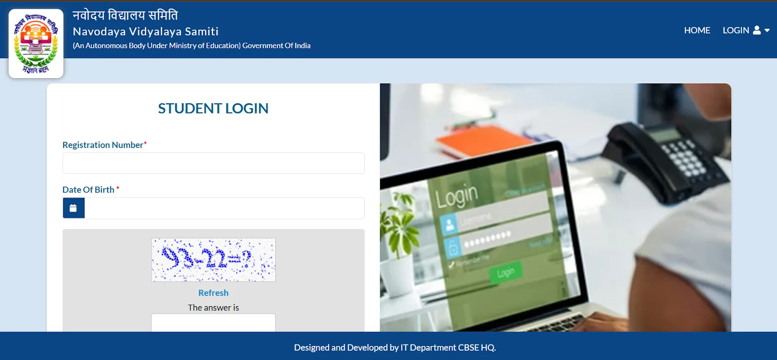 Navodaya Vidyalaya student login page.webp