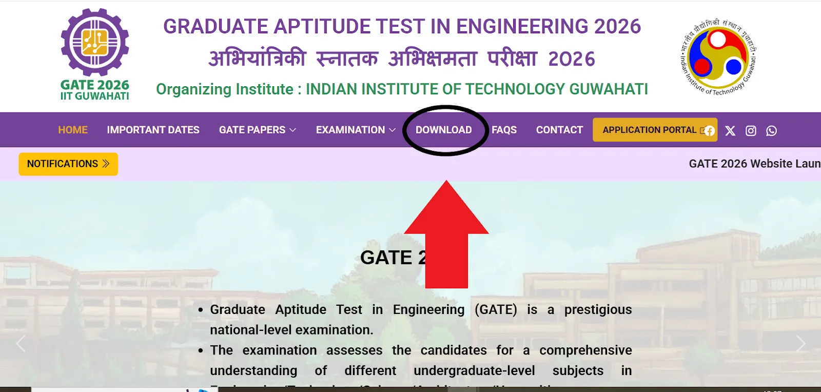 GATE 2026 Download tab Highlighted on Official Website.webp