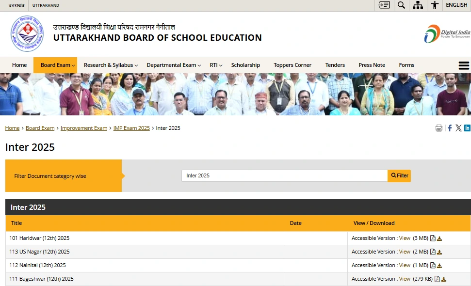 UBSE Inter 2025 improvement results with district-wise download links.png.webp