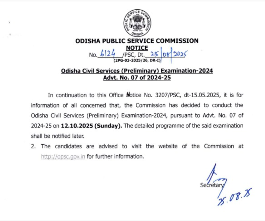 OPSC notice for Odisha Civil Services Preliminary Exam 2025 date.png