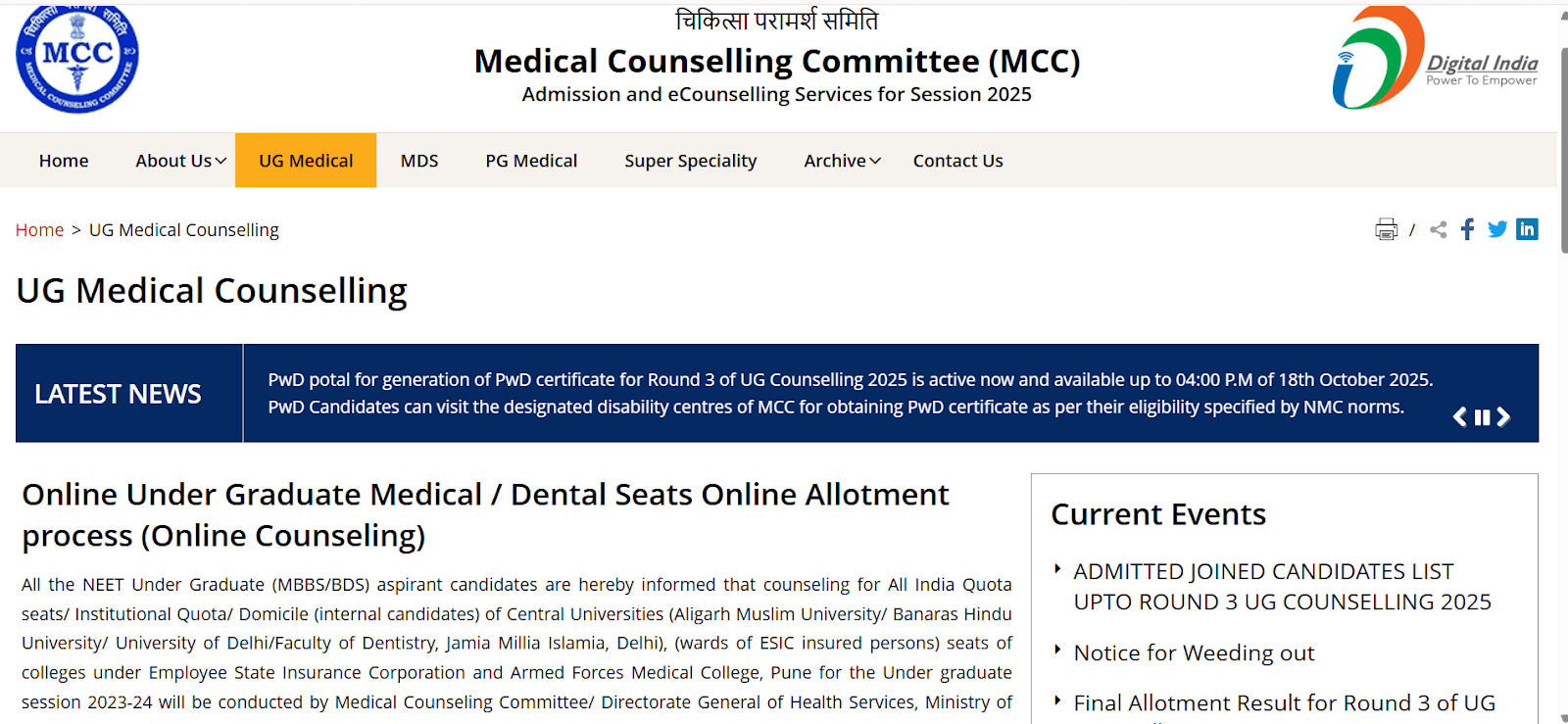 Click to MCC UG Medical Counselling 2025.webp