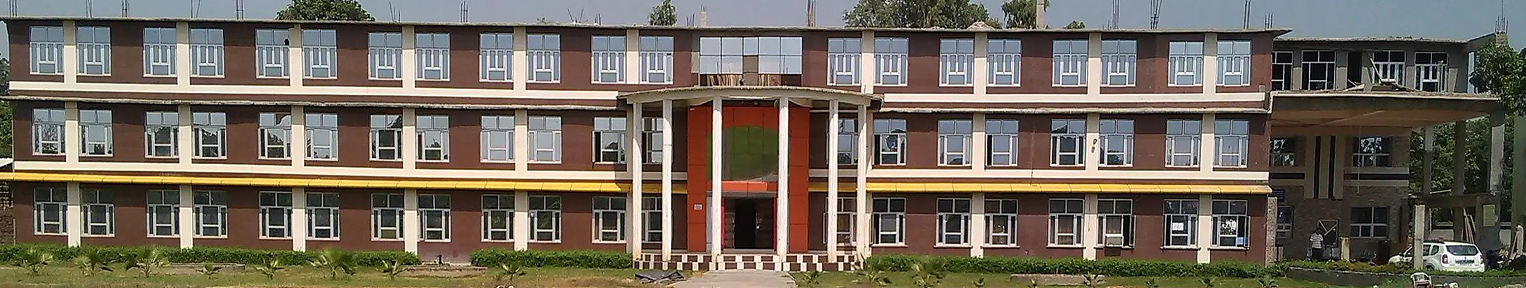 Admission 2026, Cutoff, Courses, Fees, Placement, Ranking Admission 2026, Cutoff, Courses, Fees, Placement, Ranking