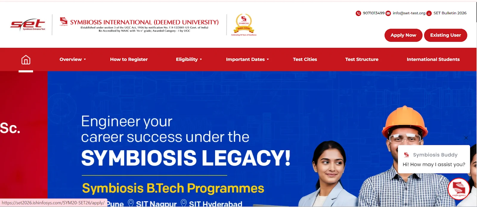 Symbios 2026 SET exam Official website.webp