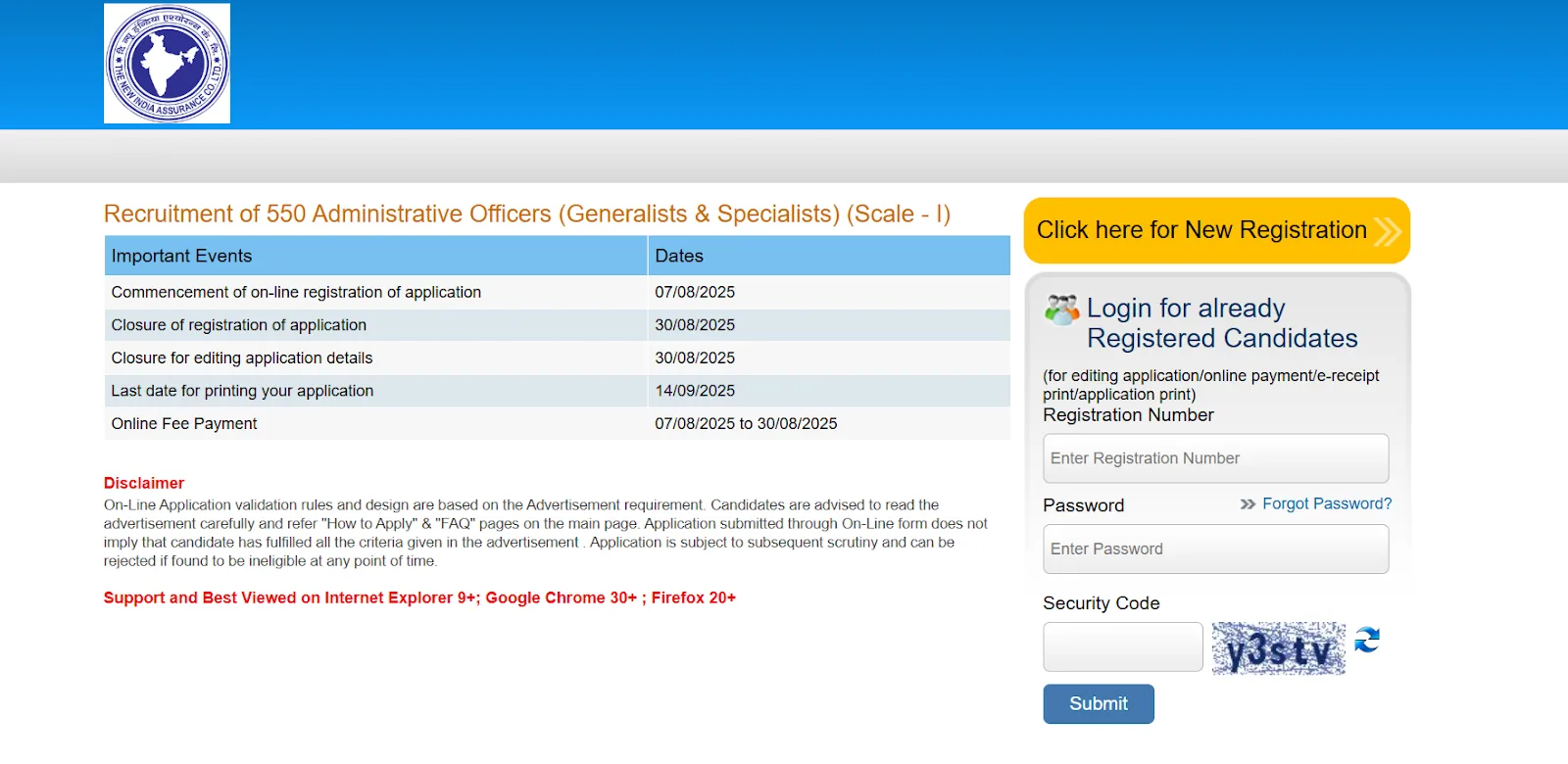 NIACL AO 2025 Online Application Portal.webp