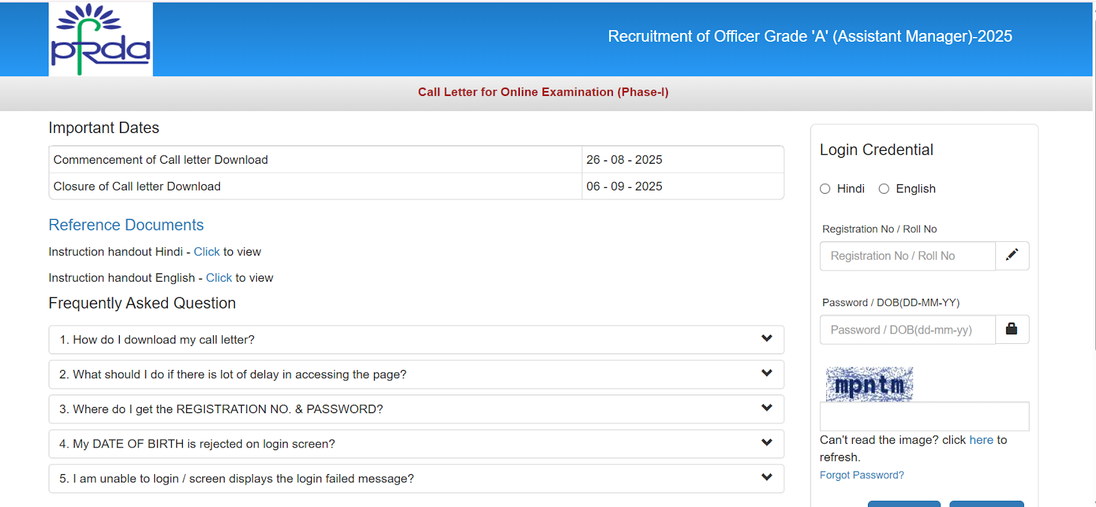 PFRDA Grade A 2025 Call letter Download Page with Login.png