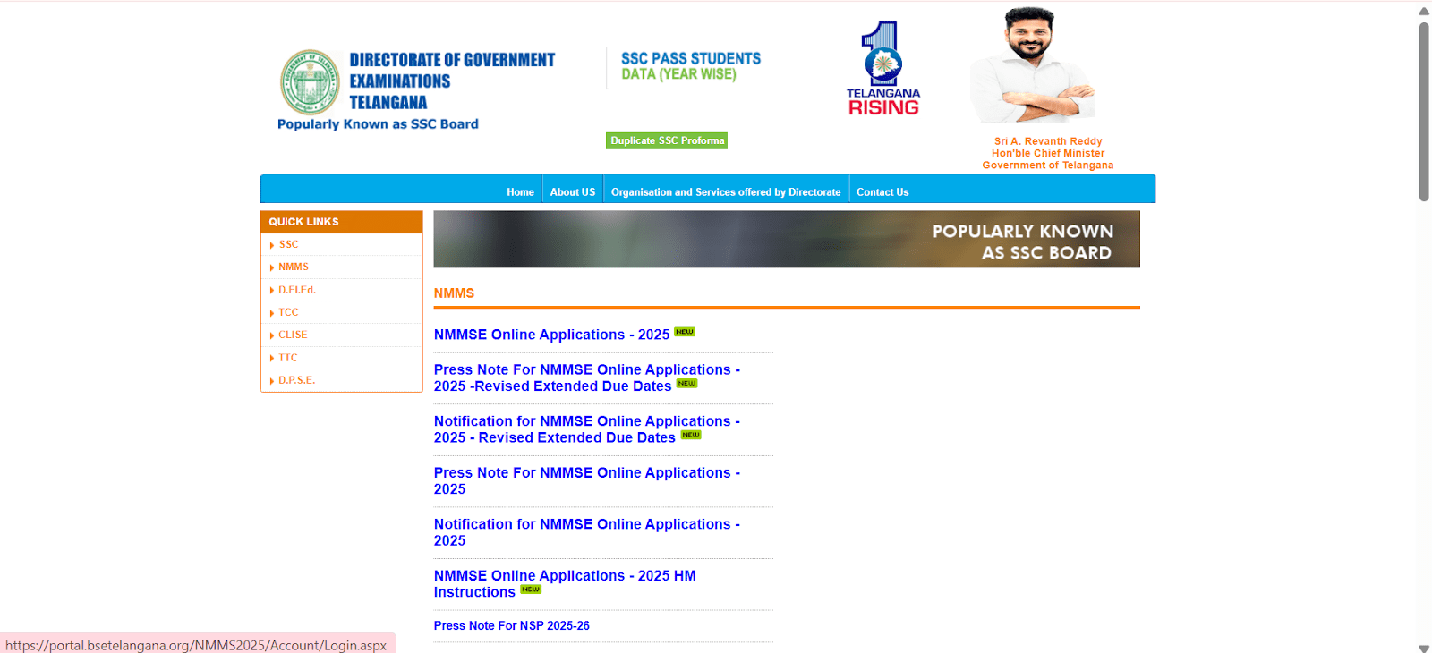 Click on the ‘NMMS 2025-26 Application Link.webp